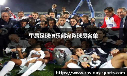 欧亿体育平台