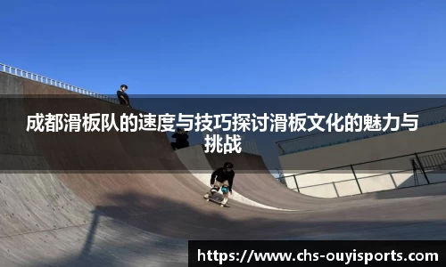 欧亿体育官网