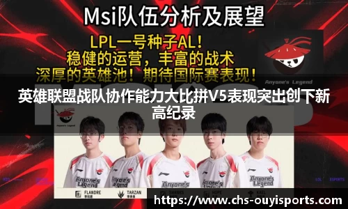 欧亿体育官方网站