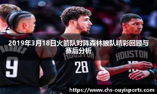 欧亿体育官方网站